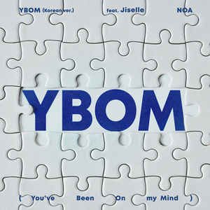 YBOM (Korean ver.)