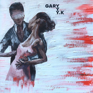 Медленный танец