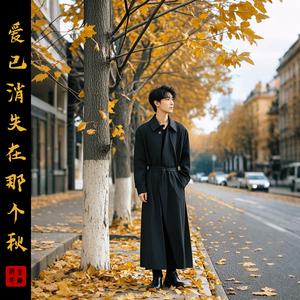 爱已消失在那个秋