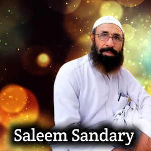 Gulam khan mazigaria