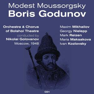 Boris Godunov: Act II, "Arrivée de Boris"