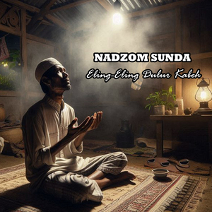 Eling-Eling Dulur Kabeh