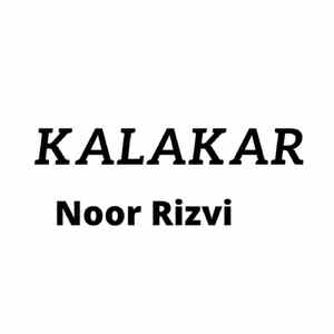 Kalakar