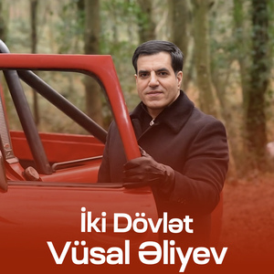İki Dövlət