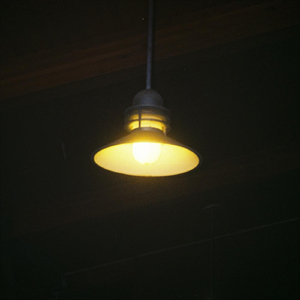 Расписание