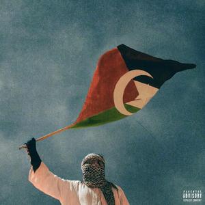 OAOAOA (feat. Helmi Sa7bi, Samara, Néza & Mc Artisan)