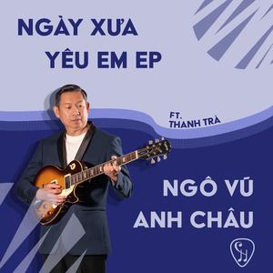 Nhớ Anh (feat. Thanh Trà)