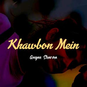 Khawbon Mein