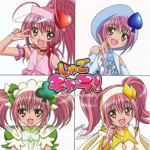 心灵之蛋（翻自 Buono!）