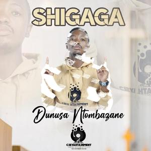 Dunusa Ntombazane