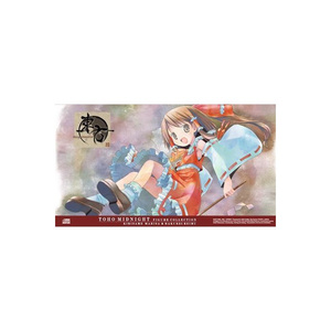 オリエンタルダークフライト