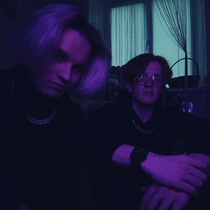 На мне 2 (prod. by Gothbenz)