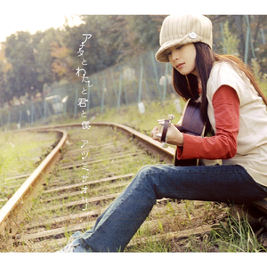 キャッチボール