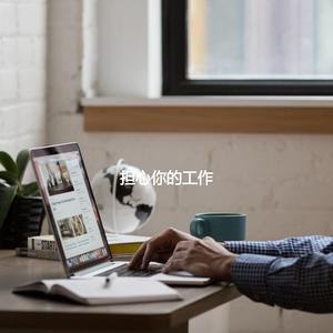 Background for Classic December