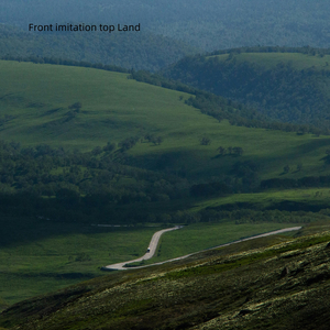 消えない炎を召し上がれ