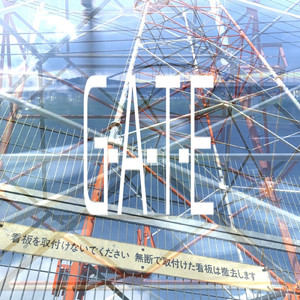 electroland