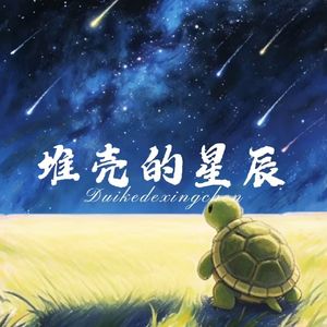 共振频率