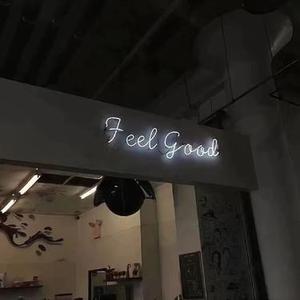 江南等雨停