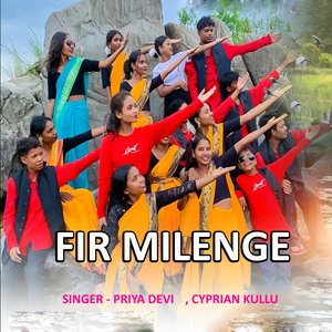 Fir Milenge