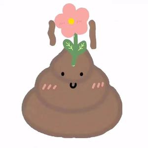 我想我不够好
