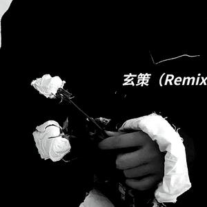 Stay The Night（0.8x）