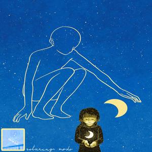 위안이 되었으면 (빗소리)