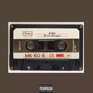 The vibe (freestyle)