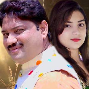 Main Kun Na Naz Dikhwan