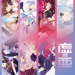 曖昧スナイパー -off vocal-