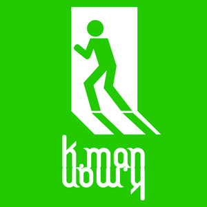 야금야금 (Man Ver.)