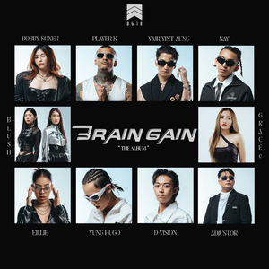 တကယ်လို့များ