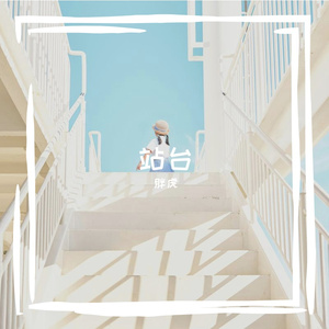 珊瑚舞动的光影狂想