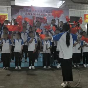 感我此言良久立（伴奏）
