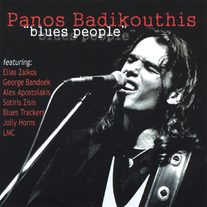 The Stumble (Feat. The Blues Trackers)