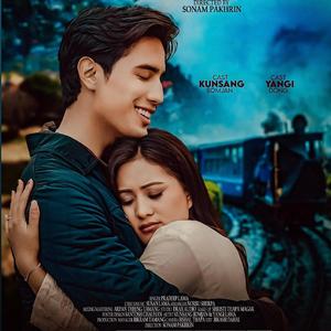 Ma Aako Ghumna DARJEELING