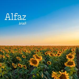 Alfaz (feat. Suraana)