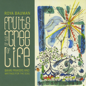 Allah'u'Abha (95 Times)