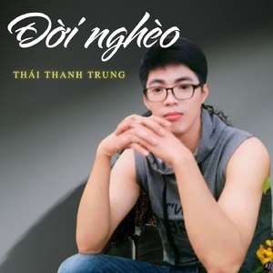 Liêu Xiêu Đường Tình - Short Version 1