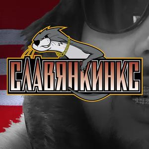 Slavyankinks