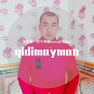 qidimayman