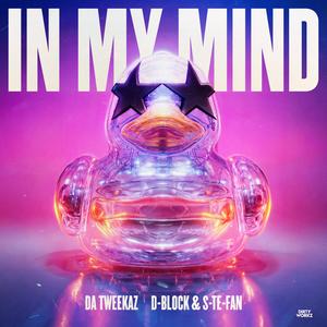 In My Mind