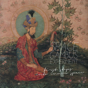 At the Touch of Love, Everyone Becomes a Poet