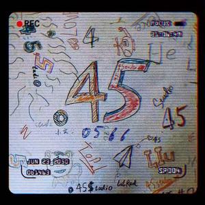 汇景GANG Freestyle（Prod by RobinsLu）