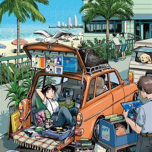 Notebook Beside Garden Rail