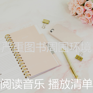 一尘不染图书印象数