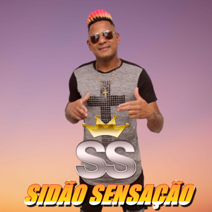 Segundou