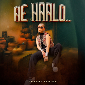 Ae Haalo