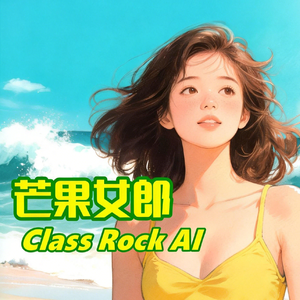 05-The Birth Of Venus