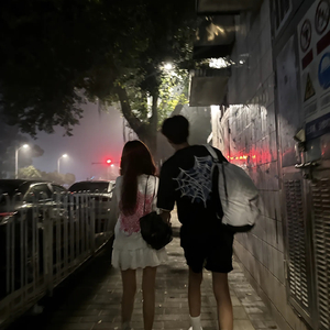 你说我们星座不相配