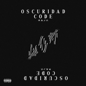 Oscuridad